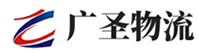 广州到金沙县物流公司